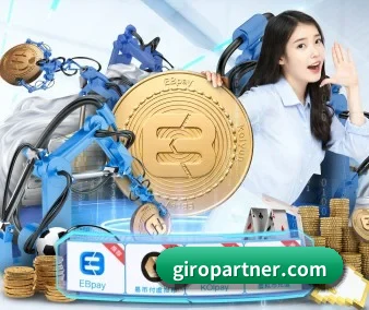 系统革新